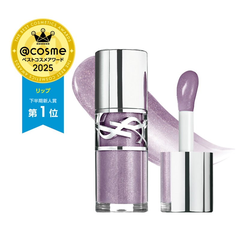 アキノリオ 金の糸クリスタルバーム ☆┏★8月スペシャル企画☆彡☆サンプル3コ☆ アキノリオ 金の糸クリスタルバーム ☆┏☆8月スペシャル企画☆彡☆