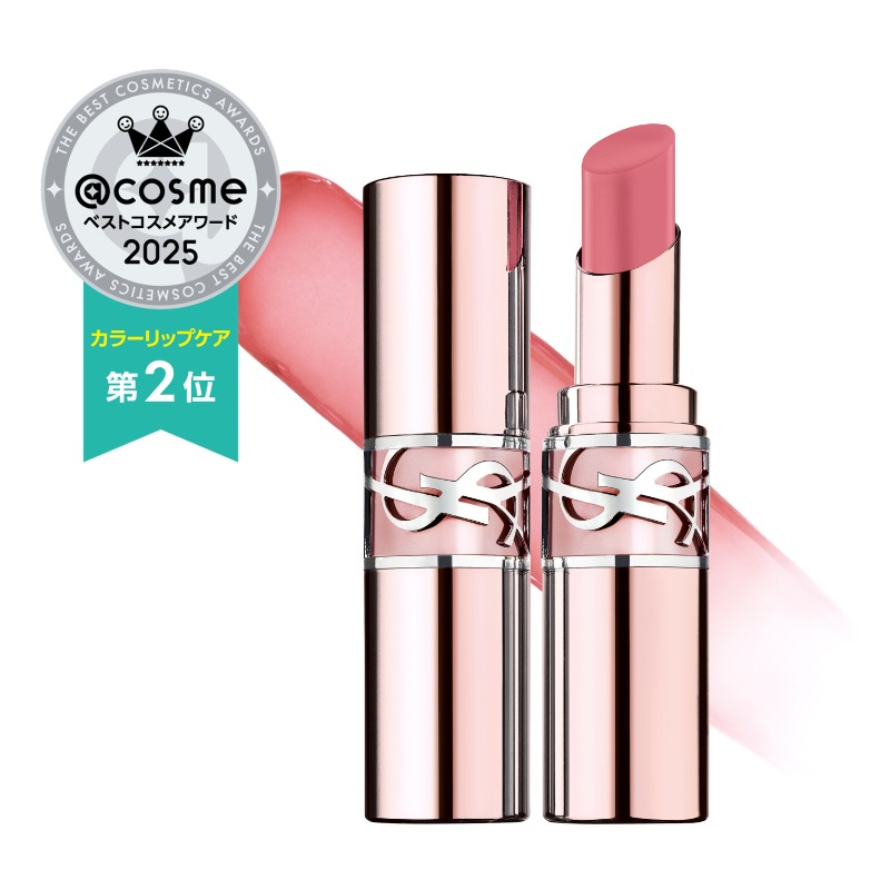 アキノリオ 金の糸クリスタルバーム ☆┏☆8月スペシャル企画☆彡