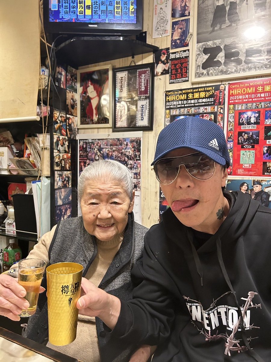 hiromi様 ♡ お尋ねしたい事があります。 ℌir𝑜mi