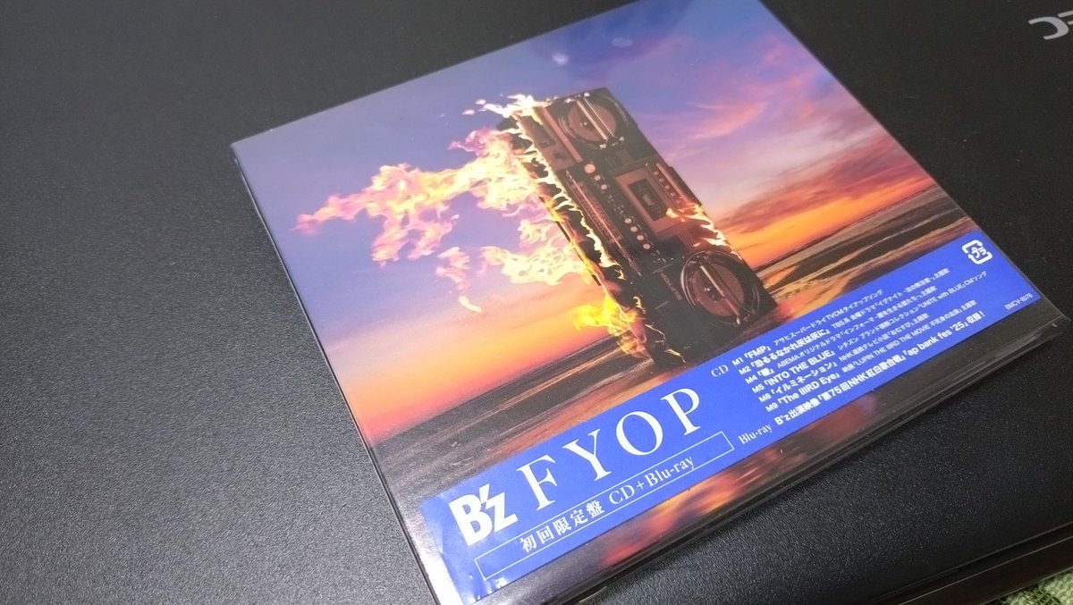 こうちゃん✨２点❤︎ Z/X -Zillions of enemy X- NC DramaCD ② 「ドラミコクインテット