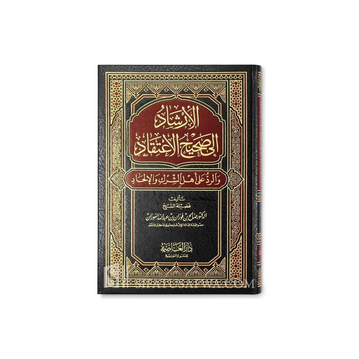 Nabid tweet media