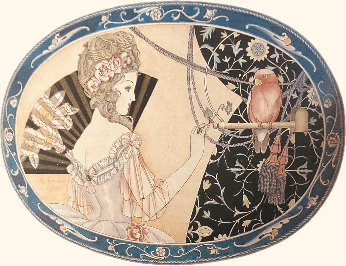 蕗谷虹児、【令女界】、美人画、希少な画集より、新品高級額・額装付 蕗谷虹児、【令女界】、美人画、希少な画集より、新品高級額・額装