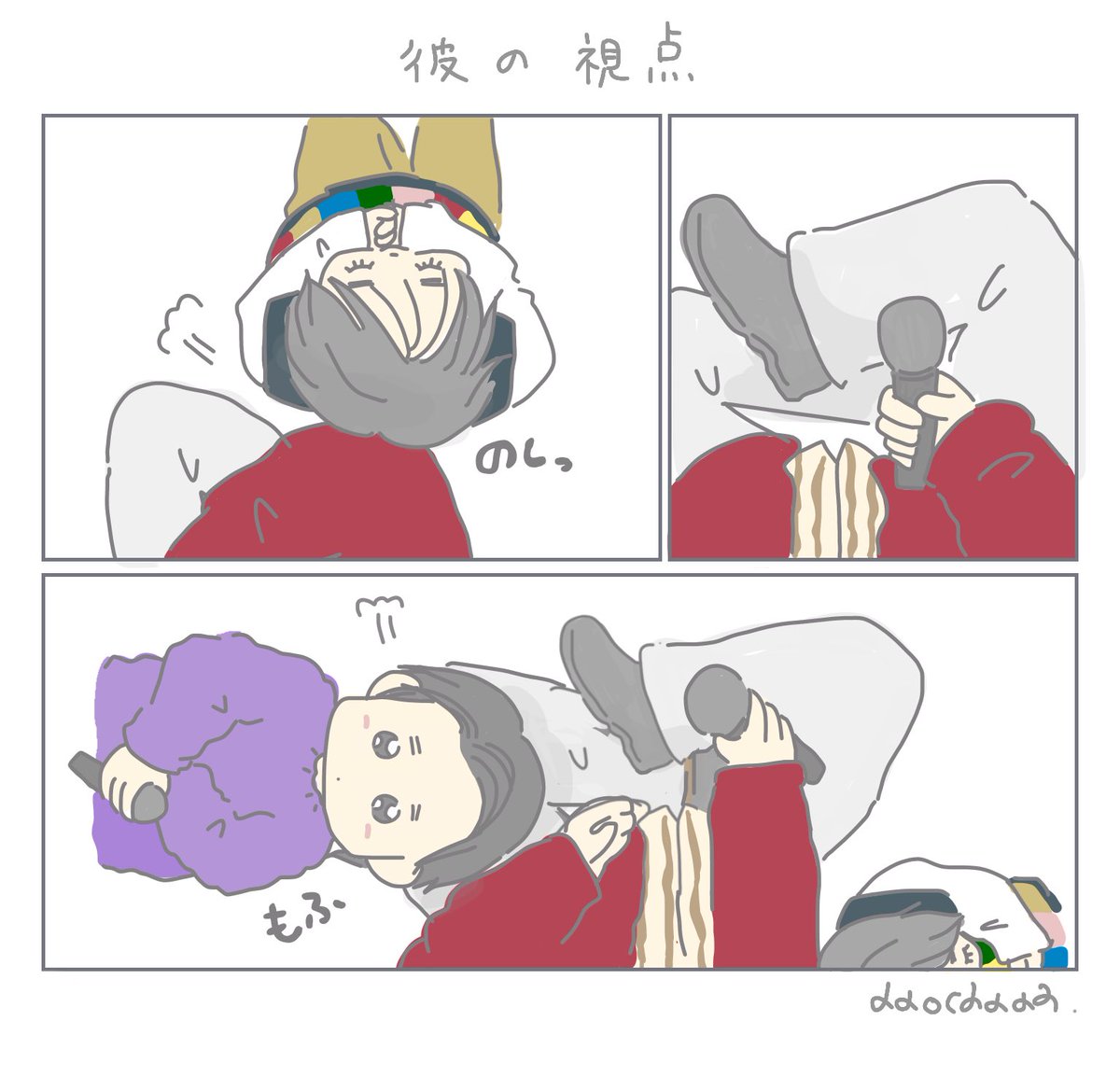 スタンバイ

❤️🩵🤍

#レシピと革命のダンシングナイト
#withMUSIC