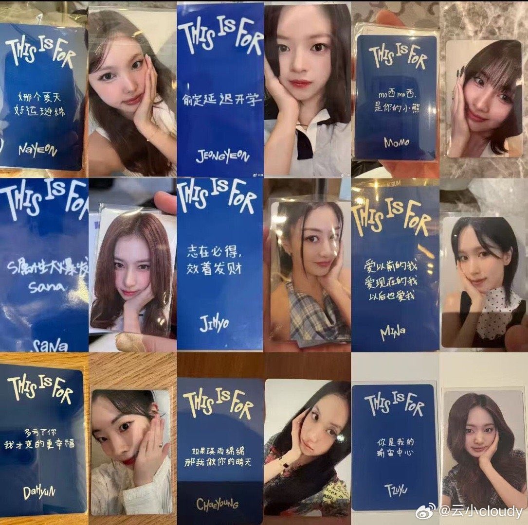 Twice 中国 上海 一直娱 yizhiyu yzy 2.0 9枚セット TWICE OT9 Yizhiyu ( YZY ) Fansign Event in Shanghai Photocards