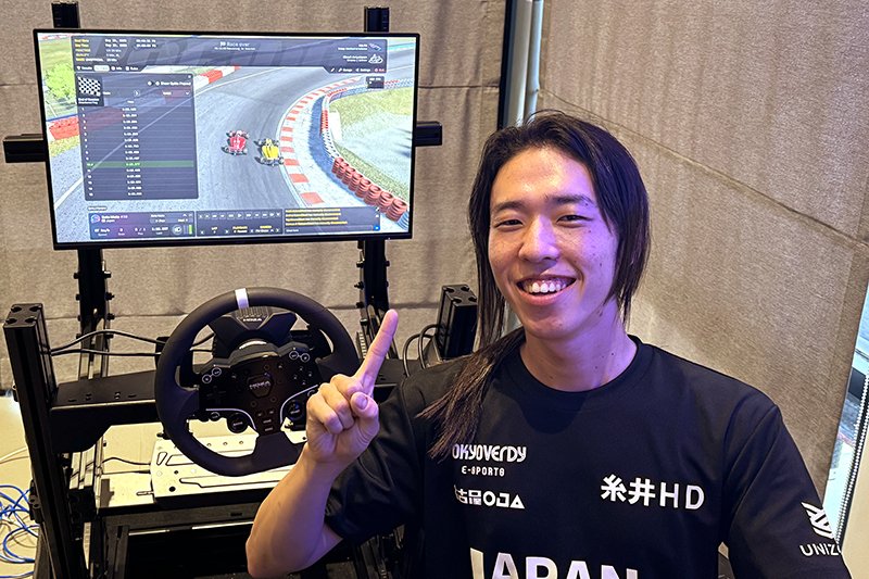 jaf_motorsports's tweet photo. 【2025 Asia Pacific Motorsport Championship JAFスポーツレポート】

#武藤壮汰 選手が2025 Asia Pacific Motorsport ChampionshipのEスポーツ部門iRacingで王者に！
https://t.co/1VayJekNGr

#JAFモータースポーツ #Eスポーツ https://t.co/BYauATDK9C