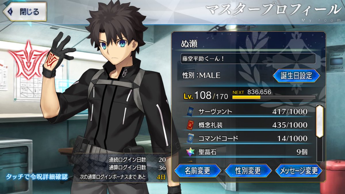 bfbc_hc's tweet image. フレと相互が欲しいです♪
新人ですがぜひ❣️