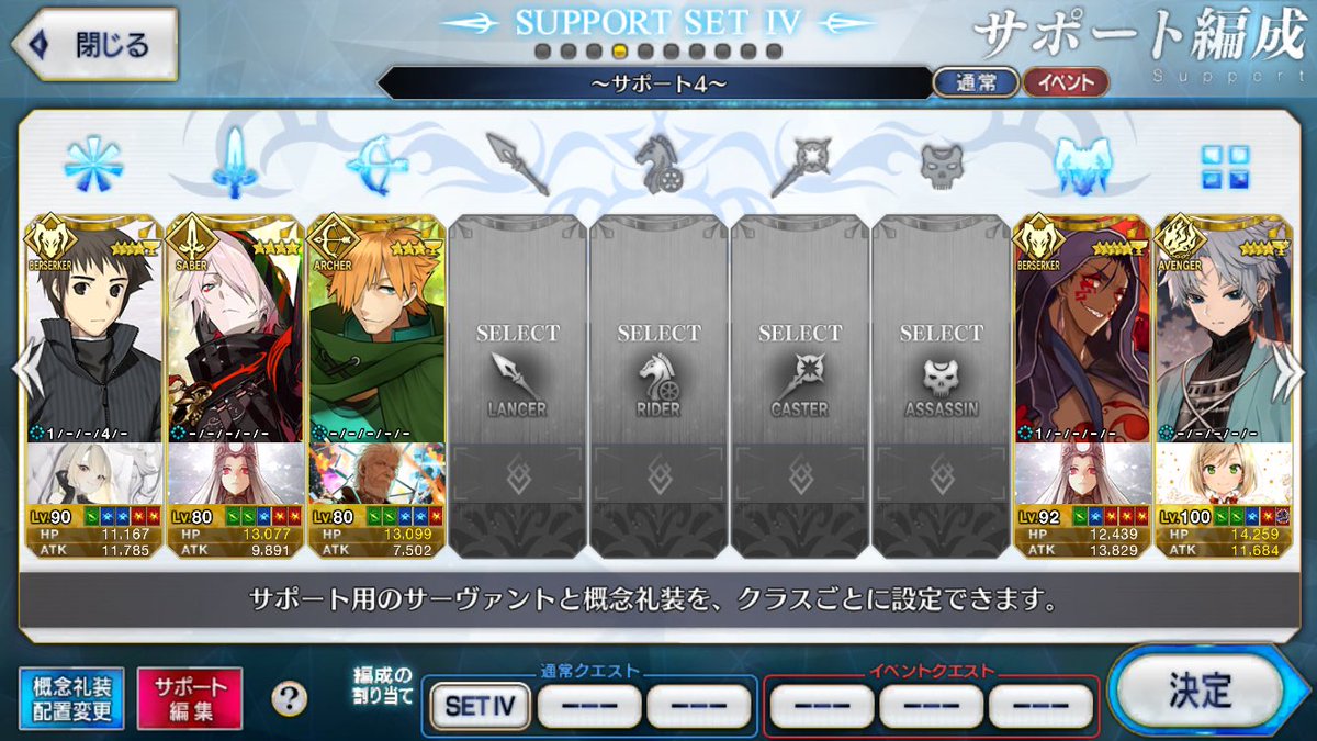 bfbc_hc's tweet image. フレと相互が欲しいです♪
新人ですがぜひ❣️