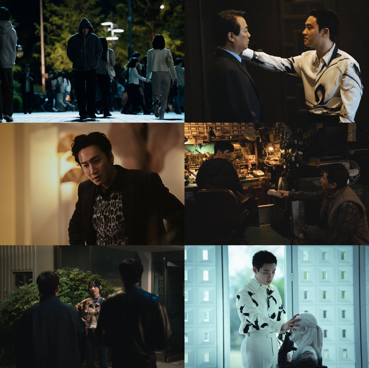 조각도시 미리보기 스틸