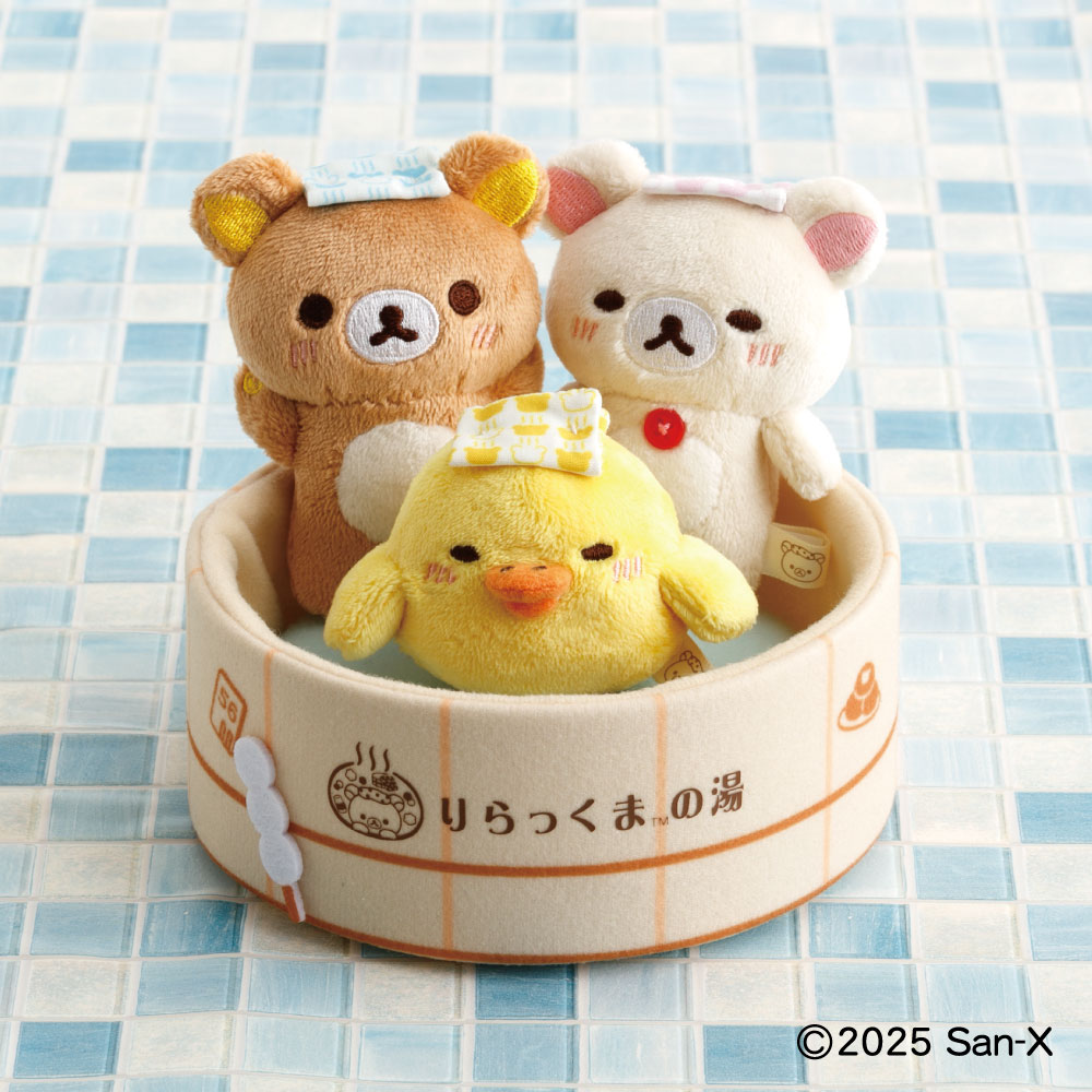 りらっくま茶房/りらっくまの湯【公式】 (@rksbo_official) / Posts / X