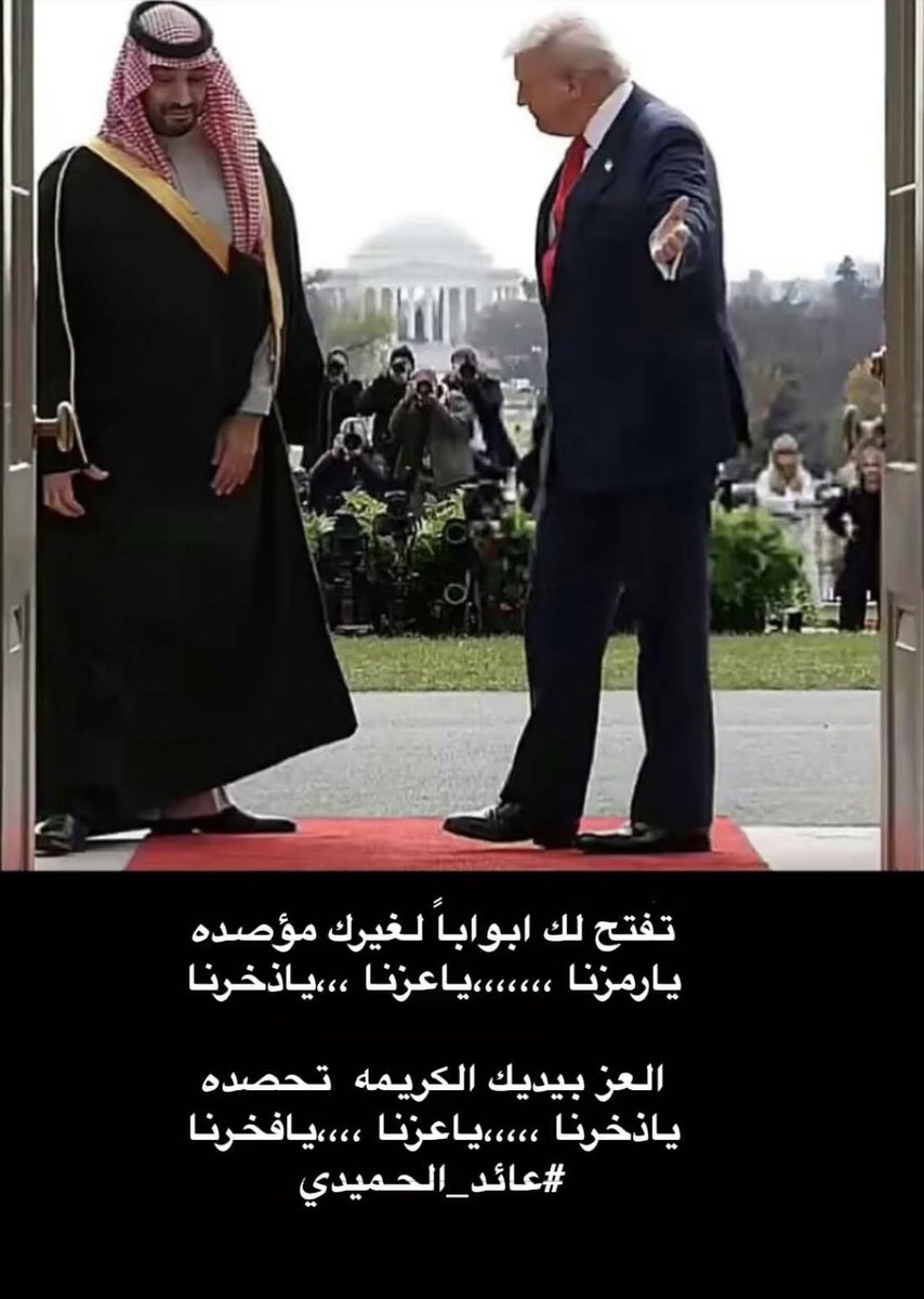 abozaaml's tweet image. 