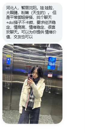 王婆（接投稿） tweet media