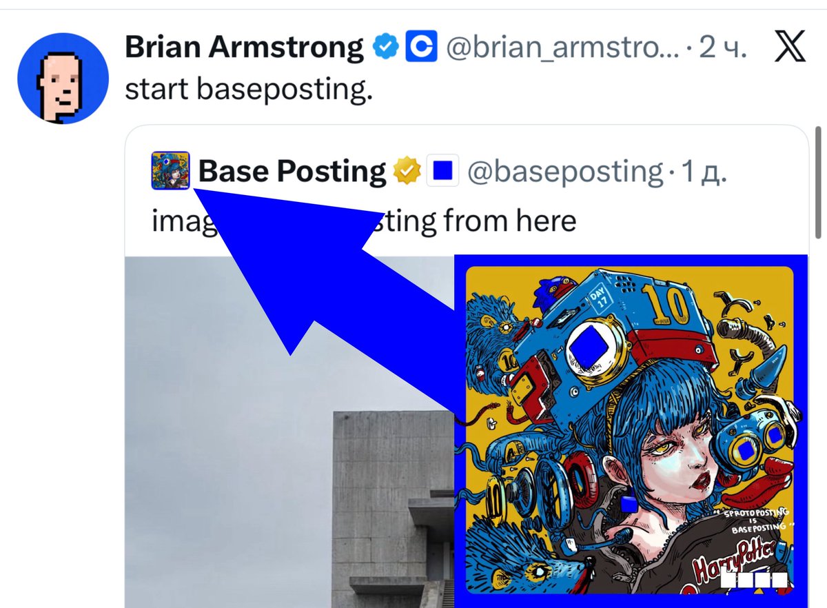 BullOracle10's tweet photo. Never stop baseposting + sprotoposting
#HarryPotterObamaSonic10lnu  🤝@baseposting https://t.co/Iycz2uxxP1