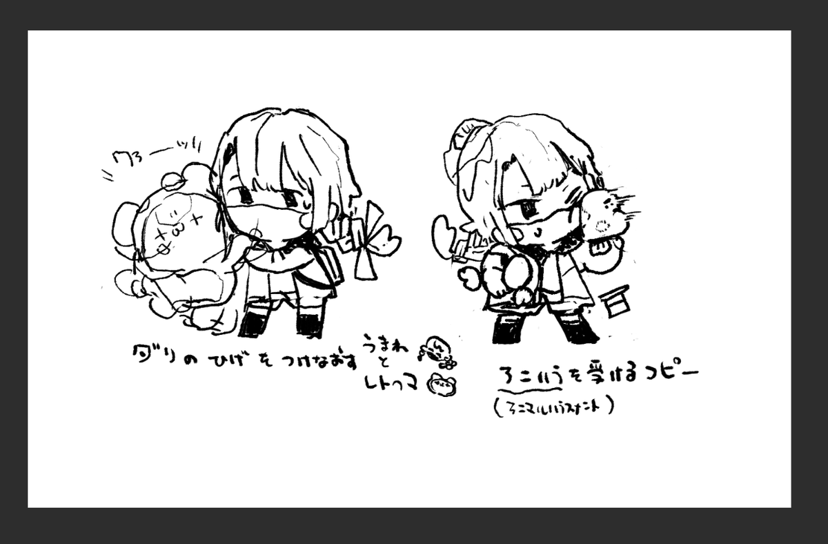 Post by みんみんぜみん on X: 入稿してくる