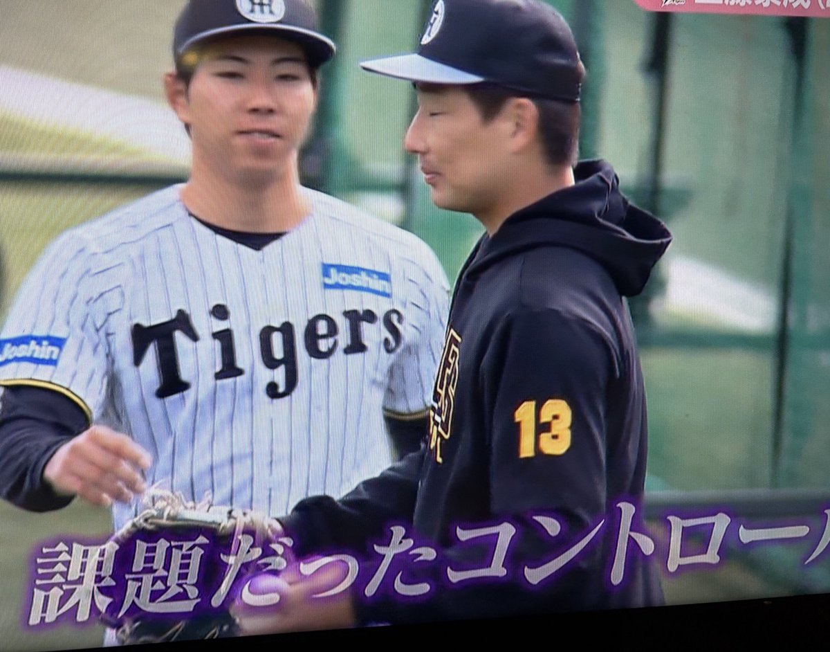 YUSAN🐯 (@2_y165BBa) / Posts / X