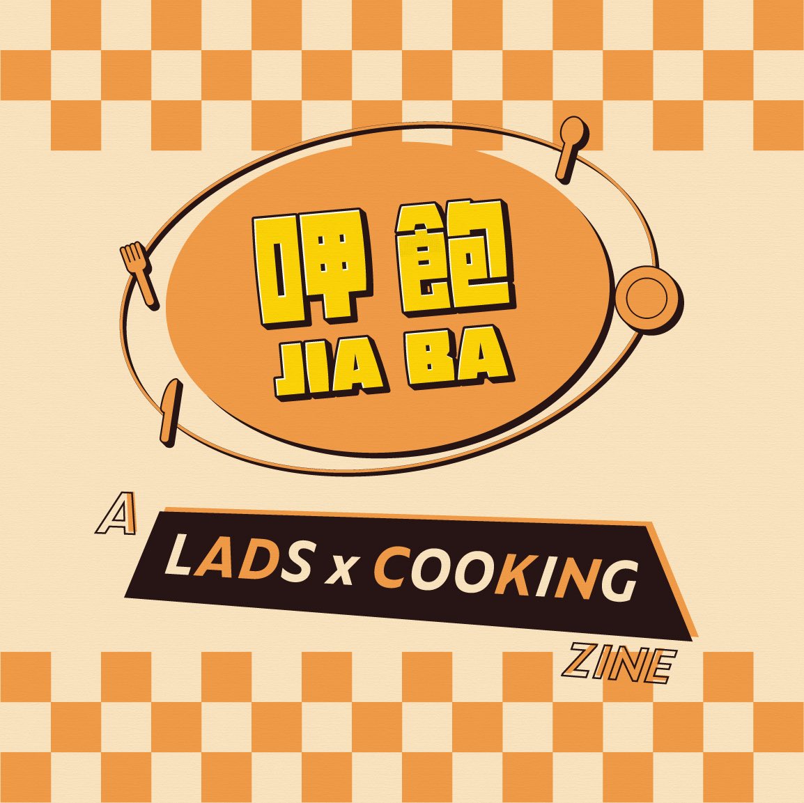 SF Bay LADS - Jia Ba Zine tweet media