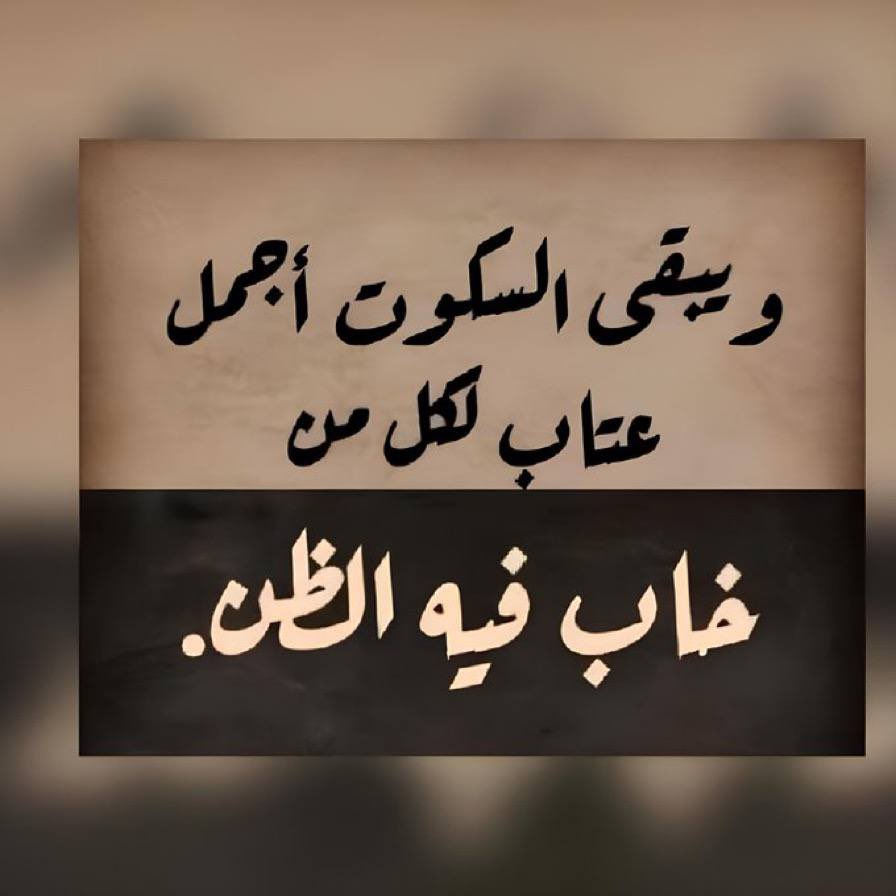 l6_uz's tweet image. 