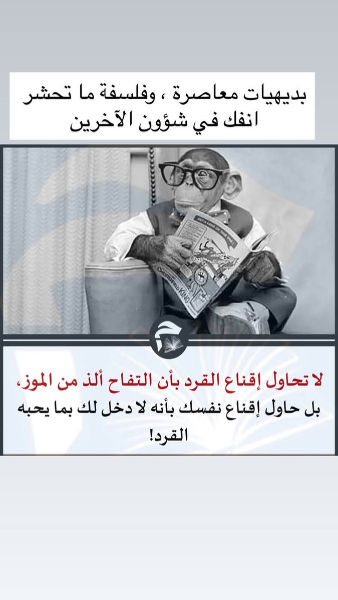 elasridias (@elasridias) on Twitter photo 