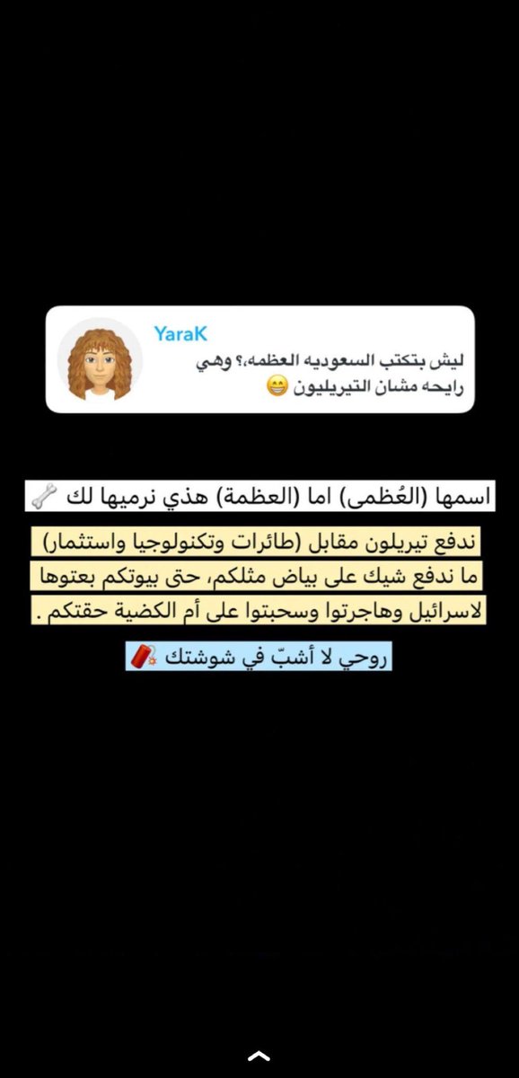 مساااااااائي …….