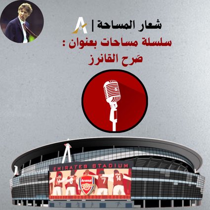 My name ends in sorrow#33 tweet media