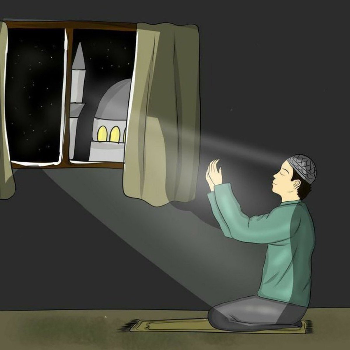 Allah seni, dua ettiğin şeye kavuşmanın sevinci ile uyandırsın.