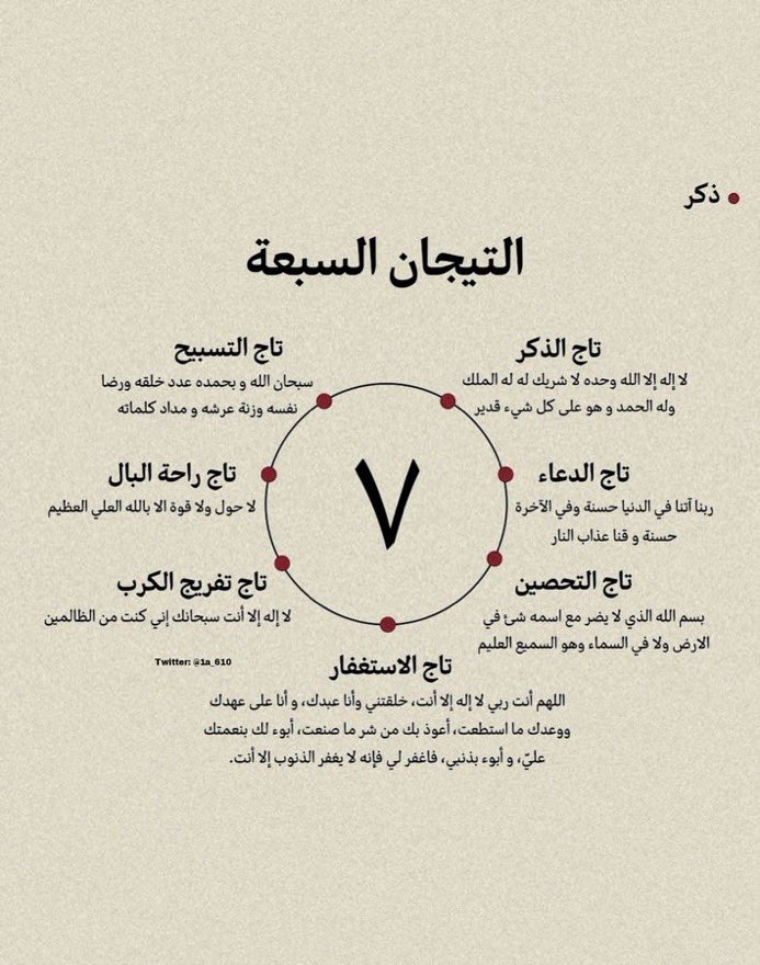 NKD (@nkd1l) on Twitter photo 