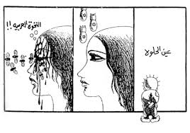 #الكيان الصهيوني يحلف بالغارات أنه غير معني بالتسويات والسلام..، وعباس و "القادة العرب" يحلفون مليون يمين أنه حمامة سلام ويعاني من "الارهاب"!