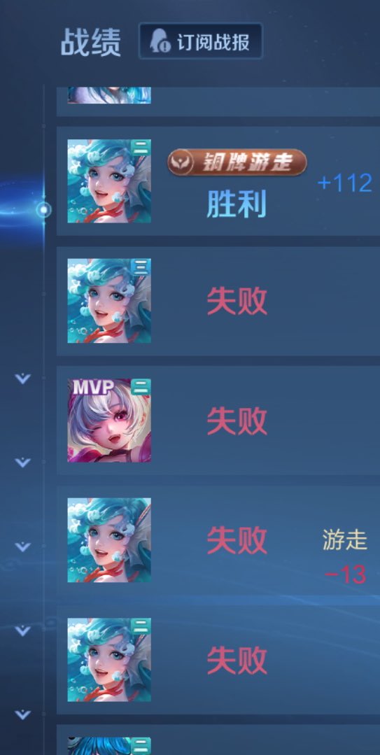 啵啵芋泥奶茶 tweet media
