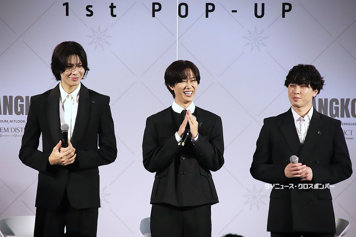 Man popup 韓国 目黒蓮 ラウール 阿部亮平 向井康二 Snow Man目黒蓮、『ROT』で語った古巣への想い ラウール＆向井康二ら新