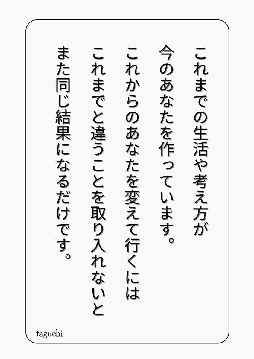 健康を取り戻したいなら…