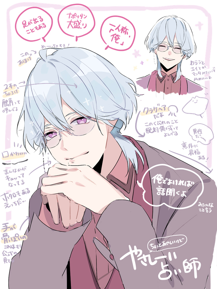 好きを伝えたかったんですけど難しいですね…