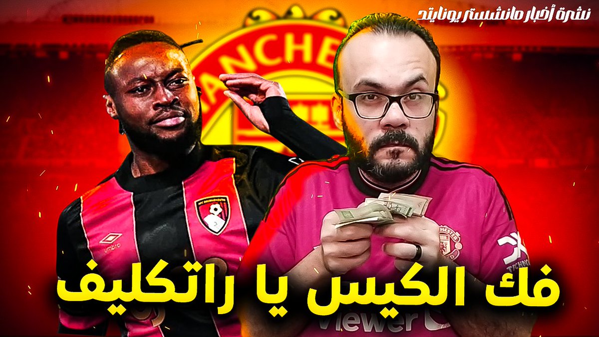 Yamen_Ashour's tweet image. هيا الأحلام بفلوس؟
ده فرصة ما ينفعش تتساب