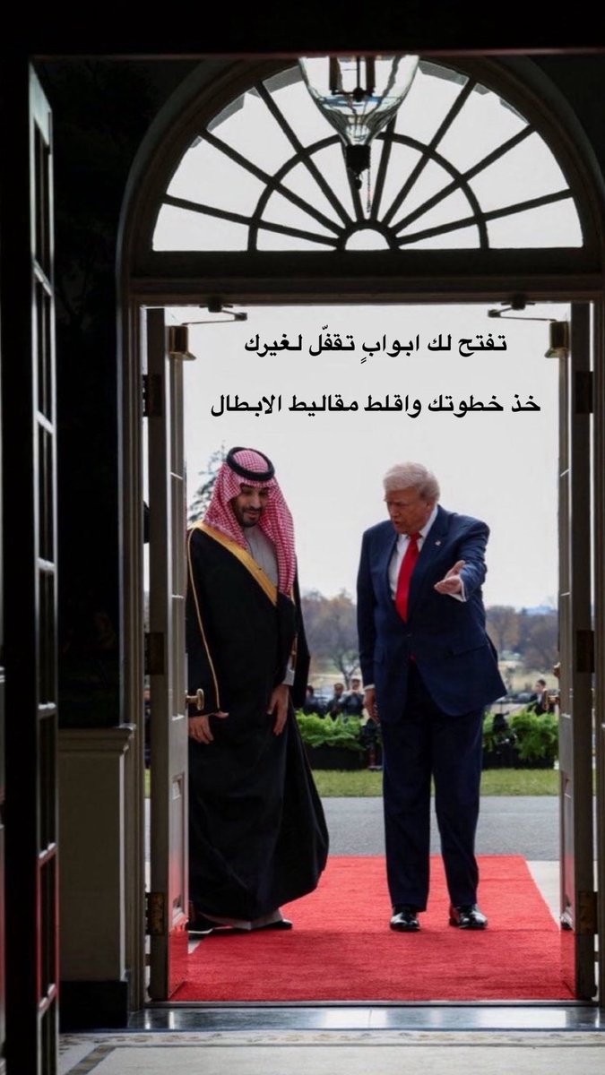 عمر بن أحمد tweet media