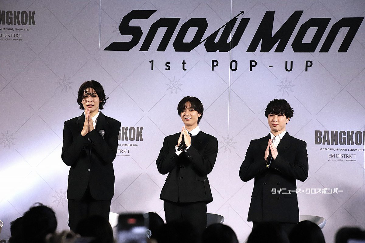 フォトギャラリー】「Snow Man Pop-Up Store in Bangkok」オープン記念