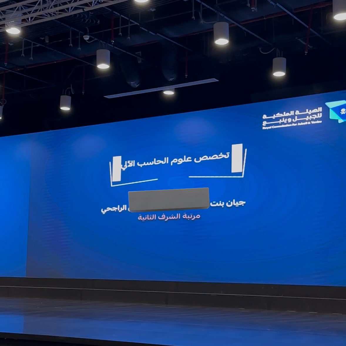 جَيَّان tweet media