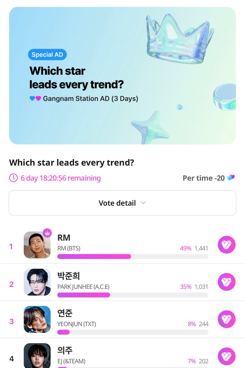 sexybrainyjoon's tweet image. VOTE FOR RM

 [MY1PICK] THEME
&quot;Which star leads every trend?&quot;

⏳2025-11-19 ~ 2025-11-25

🗳Vote now on MY1PICK!
fsn-app.my1pick.com/app/link/theme…

#마이원픽 #MY1PICK
#RM #BTSRM #방탄소년단RM #김남준 #Namjoon