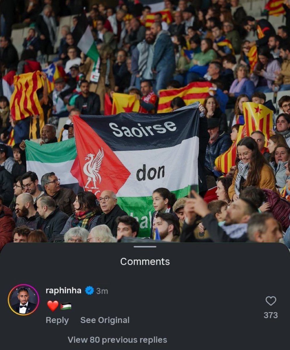 رافينها لاعب برشلونة يدعم فلسطين 🇵🇸♥️