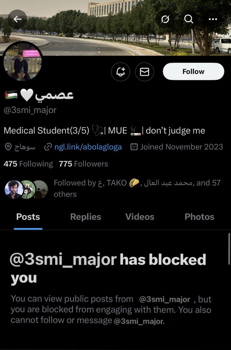 الحمدلله رحمنا منه 🤲