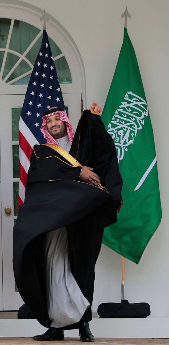 🇸🇦 أميمة البدري tweet media