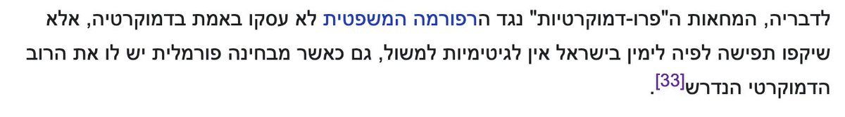 אוריבר_ tweet media