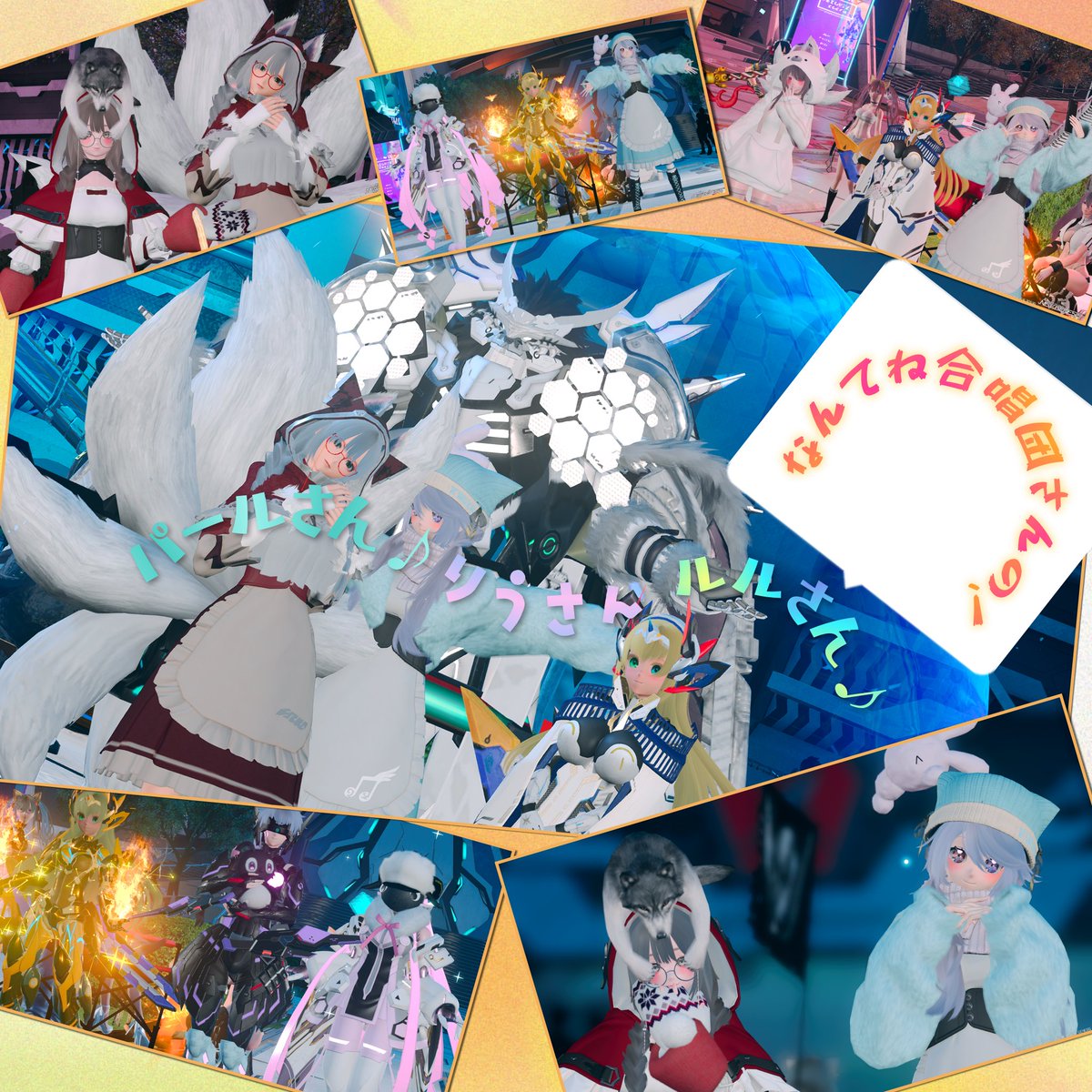 おはようございます♪ 今日はメンテの日ですね～(*´∀｀*) なんにも