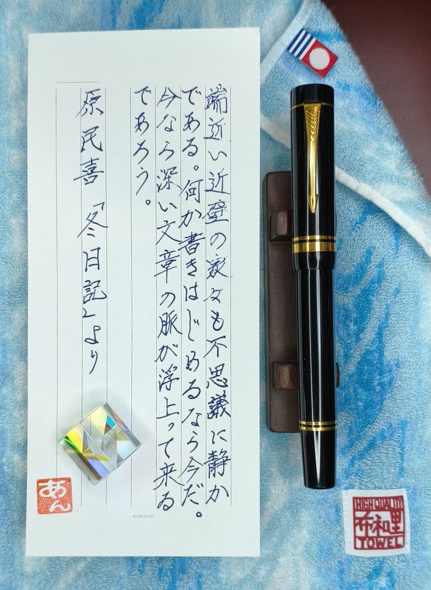 けんたろー 新品)Kenko (ケンコー) ZXII (ゼクロスII) プロテクター 82mm（商品ID