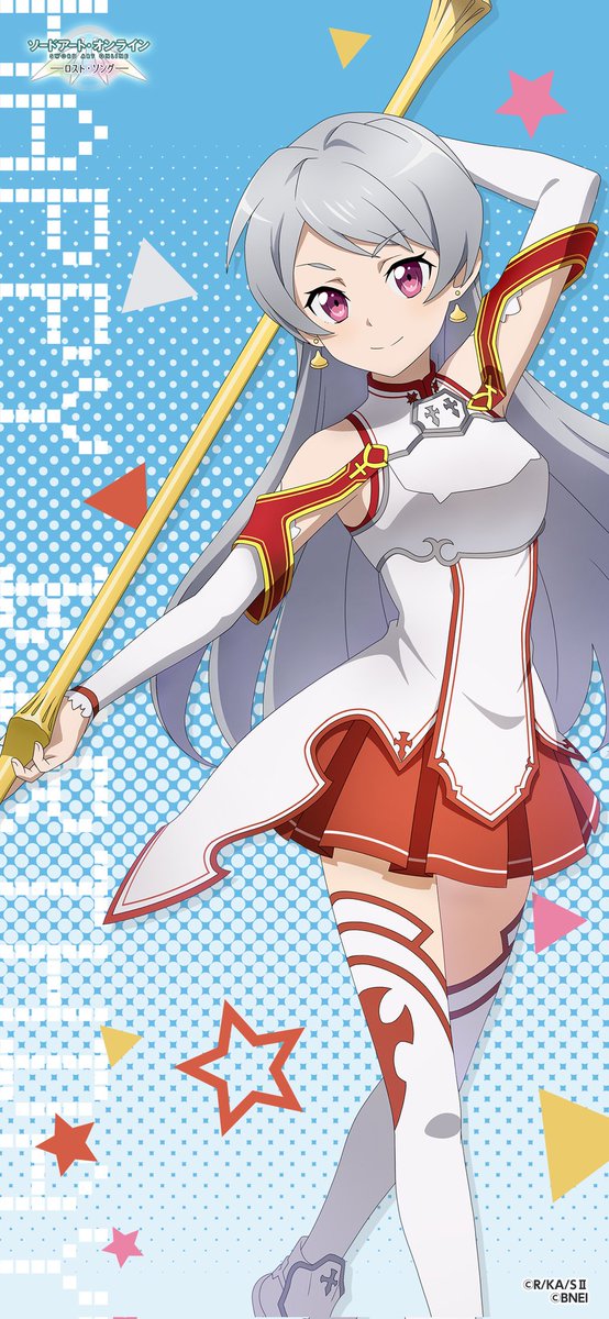 ¡Hoy, 18 de Noviembre, es el cumpleaños de Nanairo Arshavin, Seven, personaje original del juego Sword Art Online: Lost Song!