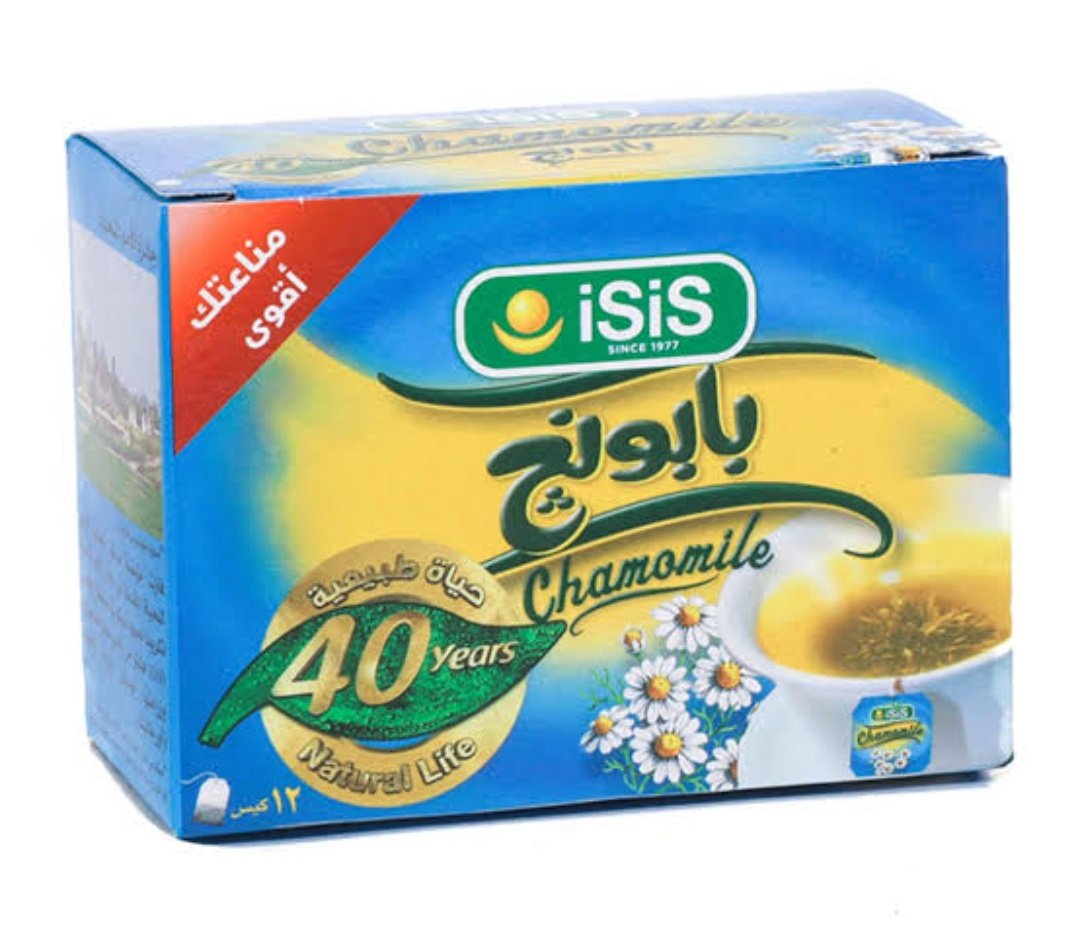 mohdelsayed_03's tweet image. انا ممنون 
ممنون ليك جدا