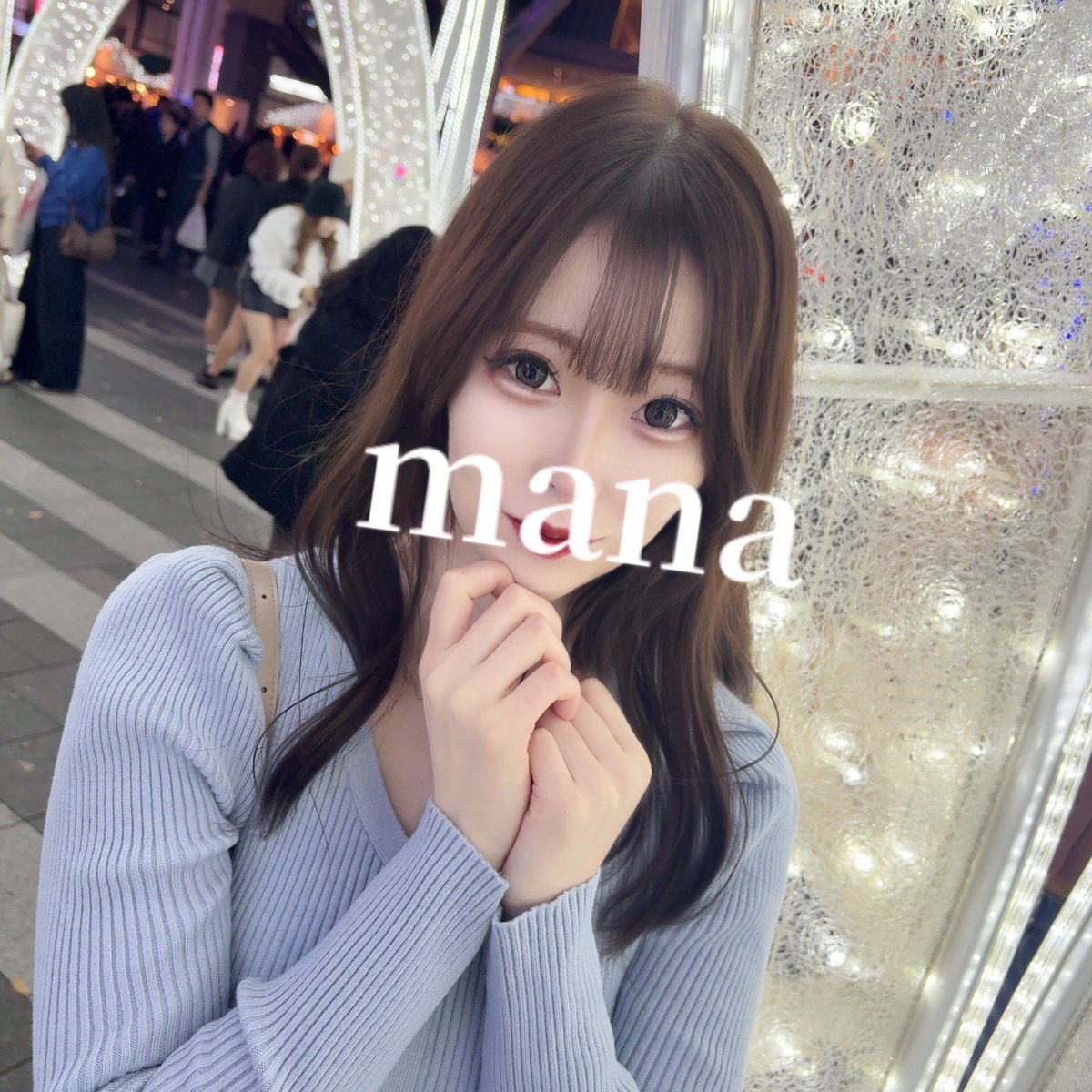 mana_cf3's tweet image. ミスヘブン総選挙2日目💗
いつも応援してくれてる
全票捧げてくれる紳士様も
まだ投票してないよって方も
1票でも力になりますので
是非セレブフェイス中洲 まなのページへ
投票してみませんか？🥺
まだまだ目標値が遠いので
どうか応援してください🥰