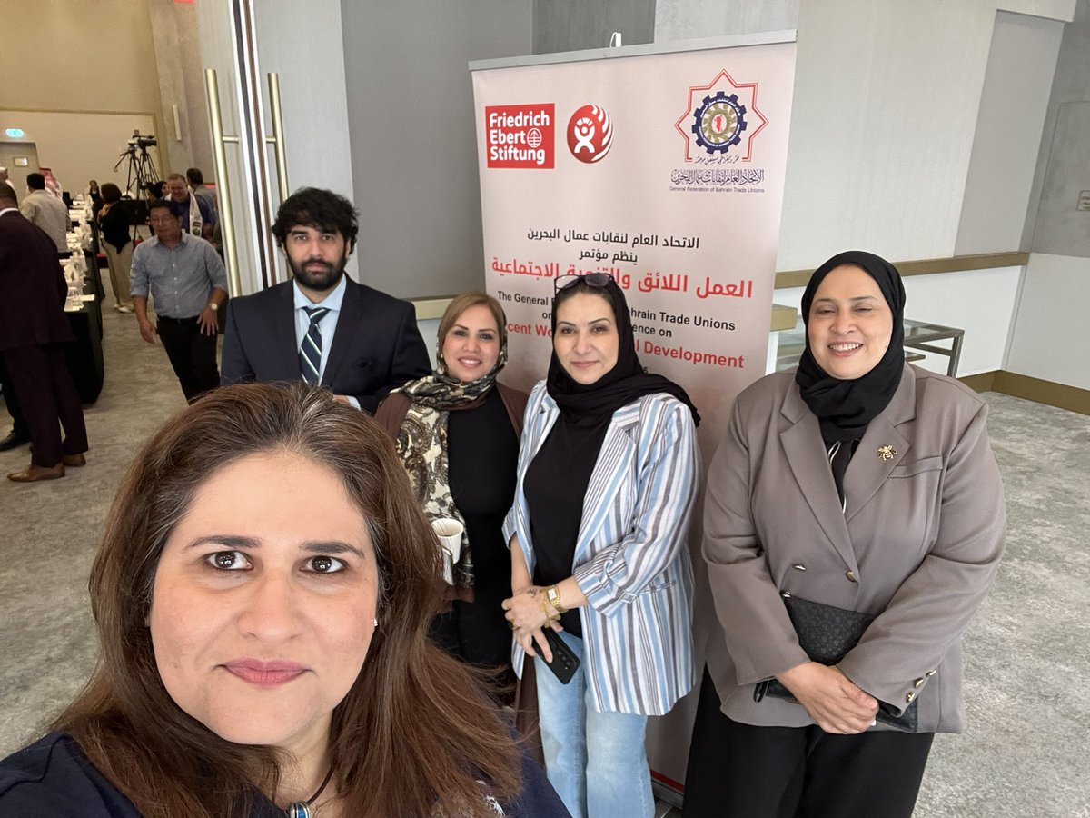 Shaimaalwatani's tweet image. حضورنا على مدى يومين لمؤتمر ( العمل اللائق والتنمية الإجتماعية ) والذي نظمه الاتحاد العام لنقابات عمال البحرين . 
#شيماء_الوطني