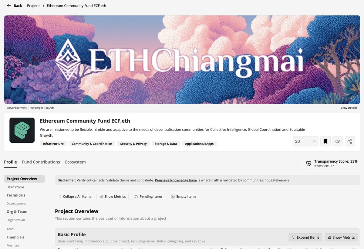 #pensieveAds ⚡ FOMO ALERT!
Top banner across all project pages!
⏳ Only 2 days left
💰 Current valuation: 0.01 ETH
Who’s going to grab this before it’s gone?! 😱