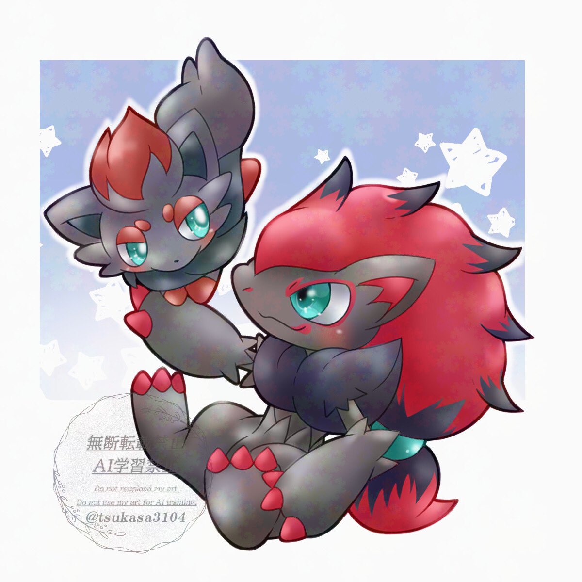 ふぁい@C107火曜 南1_s-14b (@rocking_jjj) / Posts / X