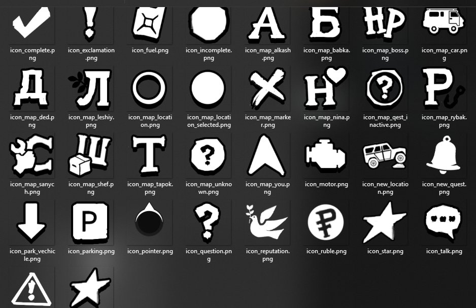 Antsurkov's tweet photo. @wlkngdisclaimer Great work, buddy! By the way, we have very similar icon styles at Zarya :) (OC) https://t.co/0aeoXv1AVd