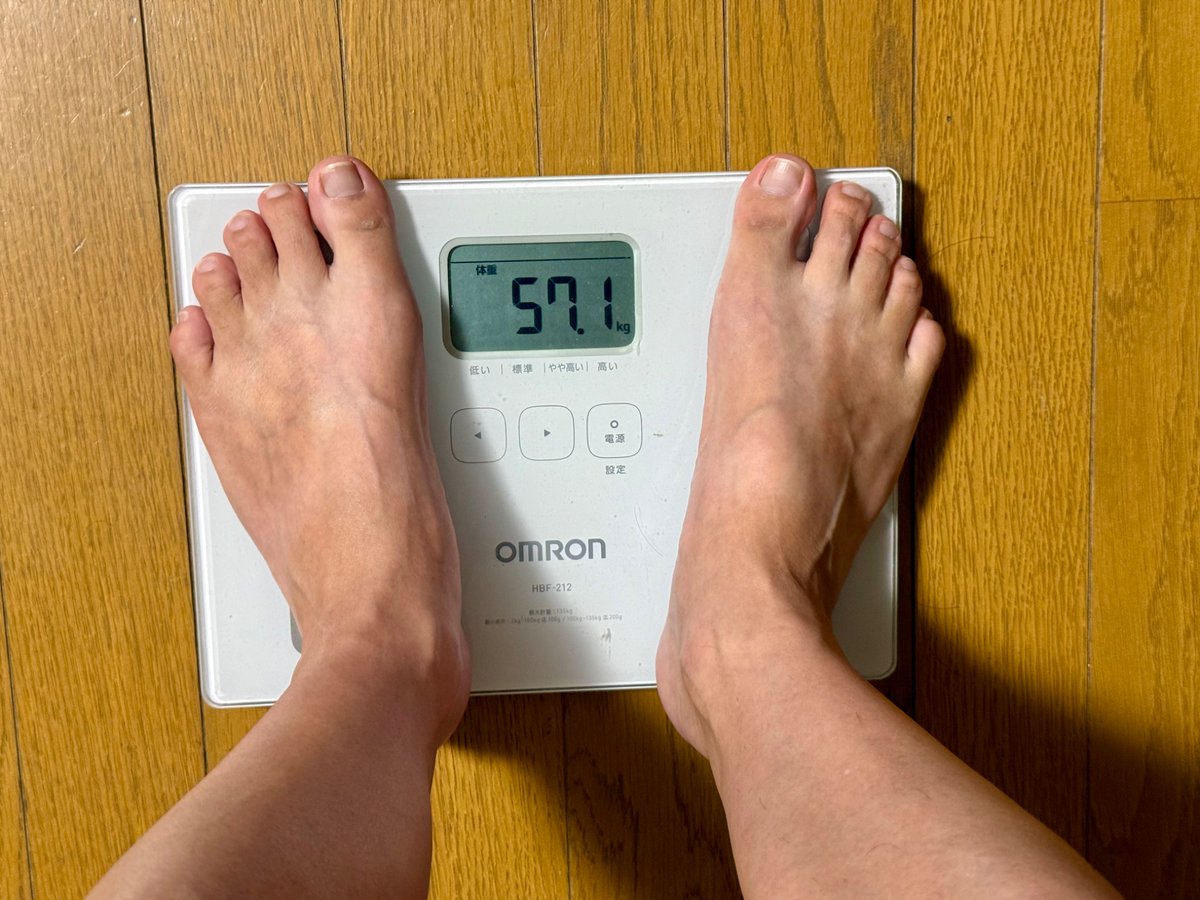 keismi_'s tweet photo. ゾッとした。千賀先生の16時間ダイエットとドンキにうってるこれ1ヶ月続けたらヤバいことになった。毎日💩とまらんから麻薬と疑ったけど-3.1kgおちました。マンジャロいらん https://t.co/7SglNpGJs7