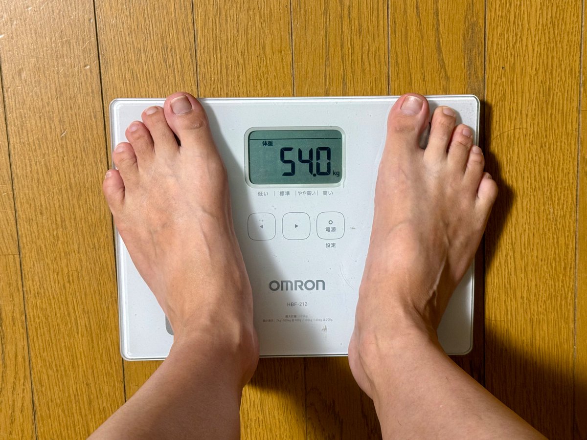 keismi_'s tweet photo. ゾッとした。千賀先生の16時間ダイエットとドンキにうってるこれ1ヶ月続けたらヤバいことになった。毎日💩とまらんから麻薬と疑ったけど-3.1kgおちました。マンジャロいらん https://t.co/7SglNpGJs7